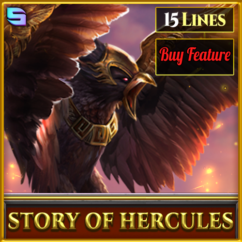 Story Of Hercules 15 Lines Edition