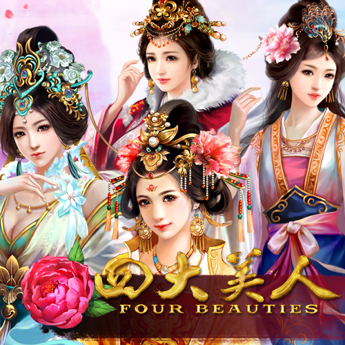 Four Beauties