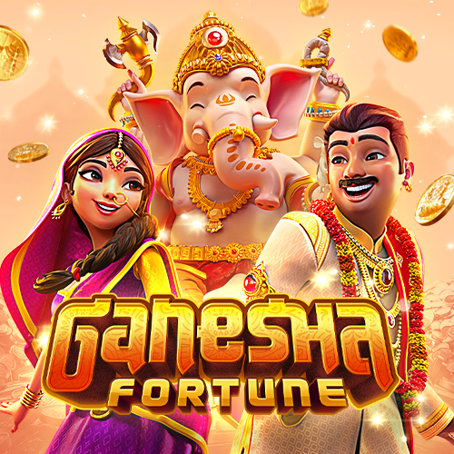 Ganesha Fortune