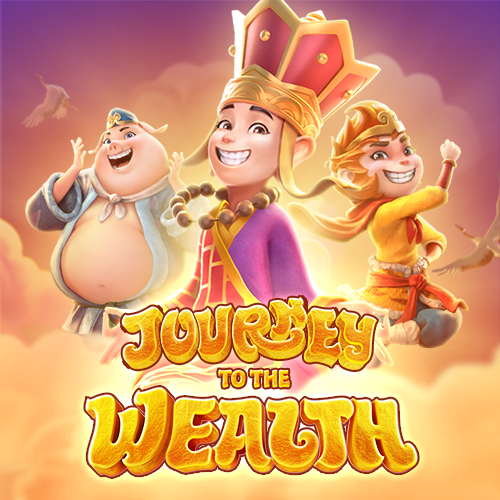 Journey to the Wealth