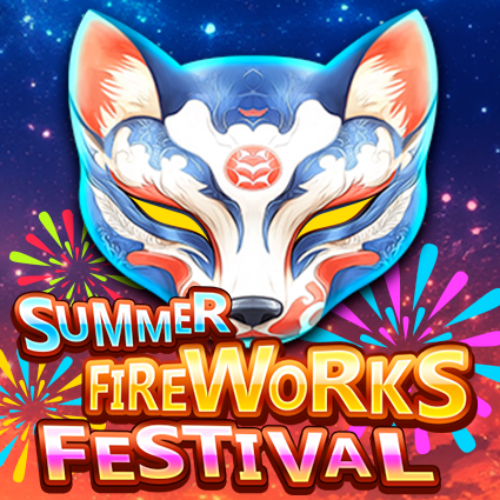 Summer Fireworks Festival