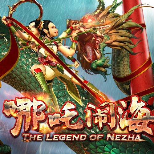 Legend of Nezha