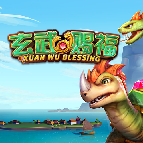 Xuan Wu Blessing