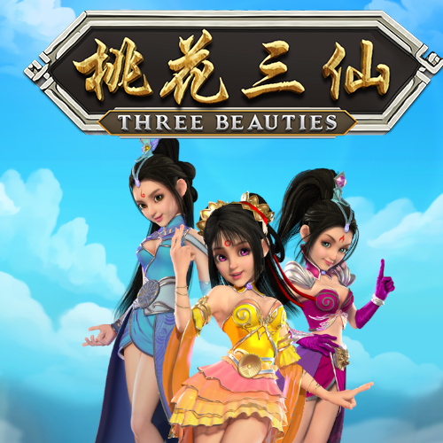 Three Beauties