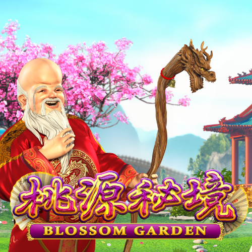 Blossom Garden
