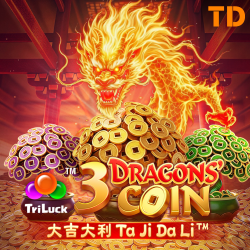 3 Dragon’s Coin