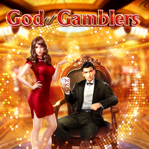 God of Gamblers