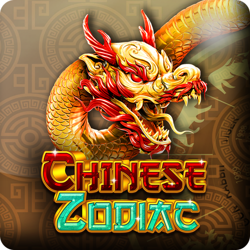Chinese Zodiac