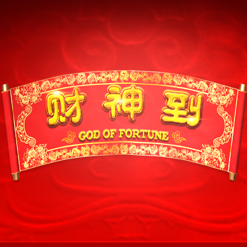 God of Fortune