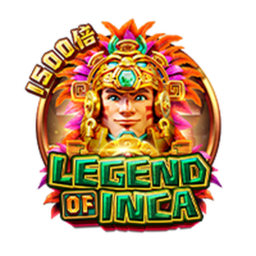Legend of Inca