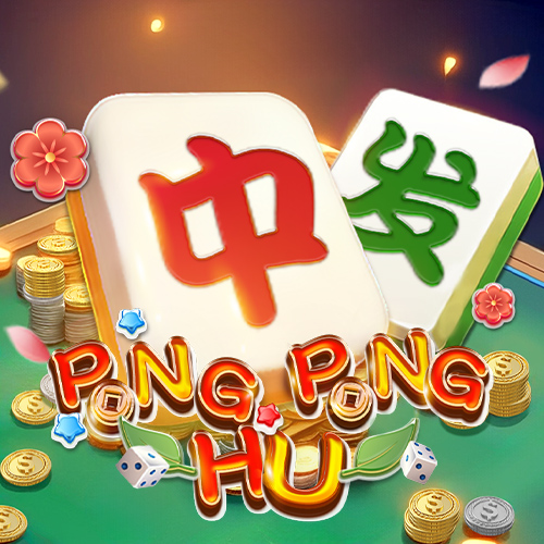 Pong Pong Hu